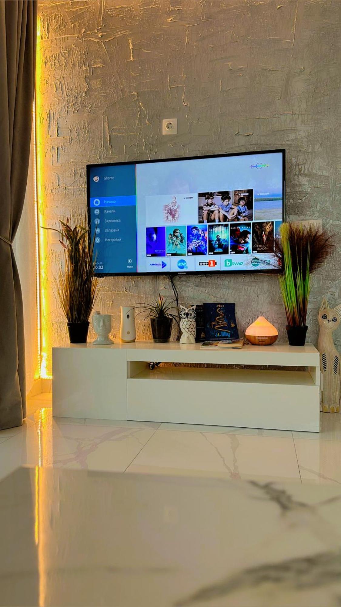 Ghome Luxury Appartement Sofia